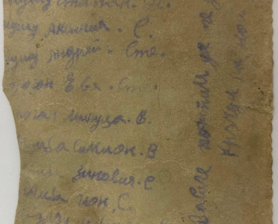 Fotografie de familie la Crăciun – patru generații reunite (1952)